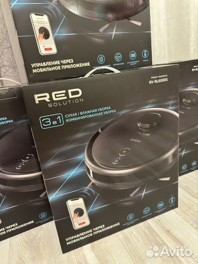 Умный робот-пылесос RED solution RV-RL6000S Wi-Fi