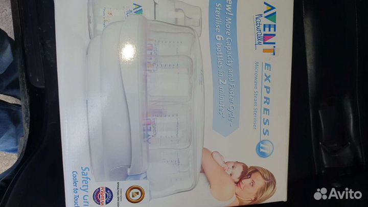 Стерилизатор Avent