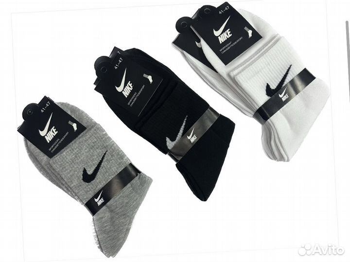 Мужские носки nike 5пар