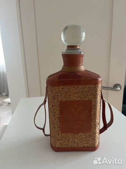 Бутылка для напитков