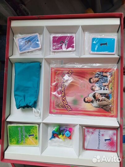 Настольная игра 