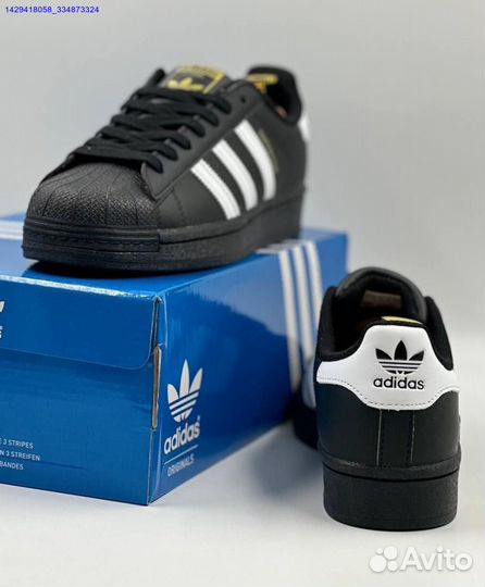 Adidas Superstar (Арт.86335)