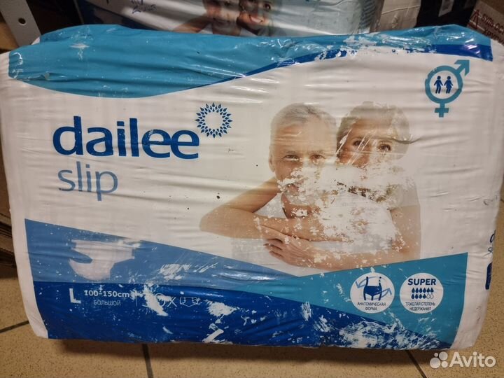 Подгузники д/взрослых