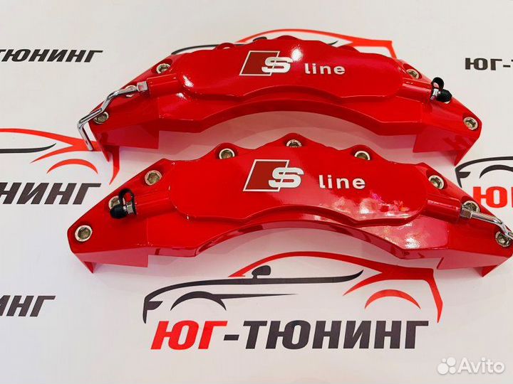 Накладки на суппорта Audi S-line красные Audi