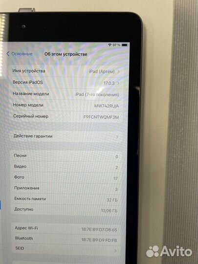 Планшет apple iPad 2019 7- поколения