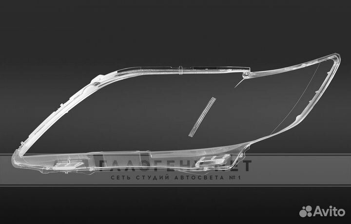 Стекло фары Toyota Camry V40 2006-2009 (левое)