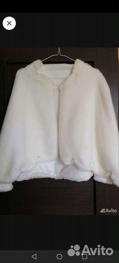 Свадебное платье 50-52