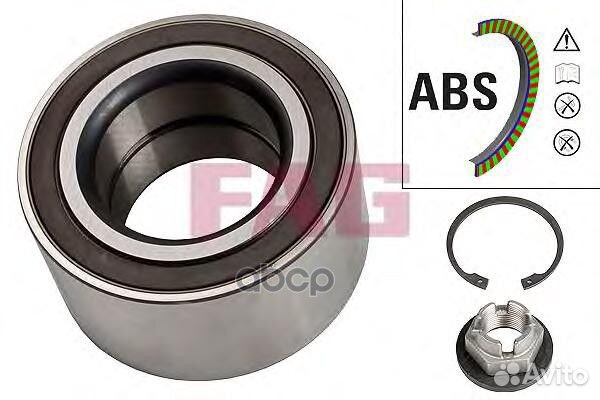 Подшипник пер ступицы комплект ford focus III