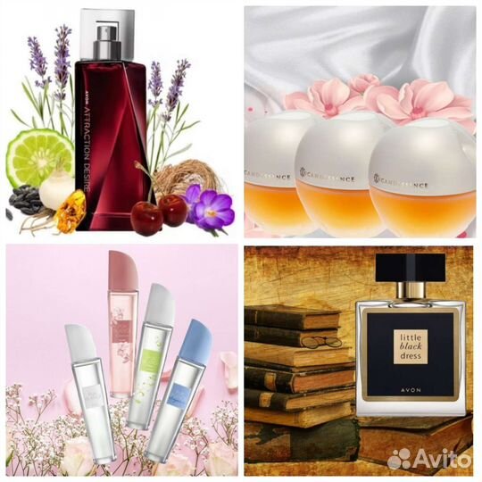 Perceive Today Tomorrow Always Luck Avon