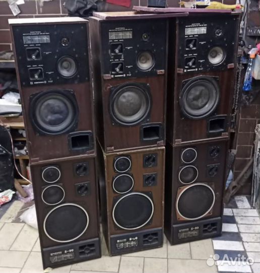 Колонки Radiotehnika s90