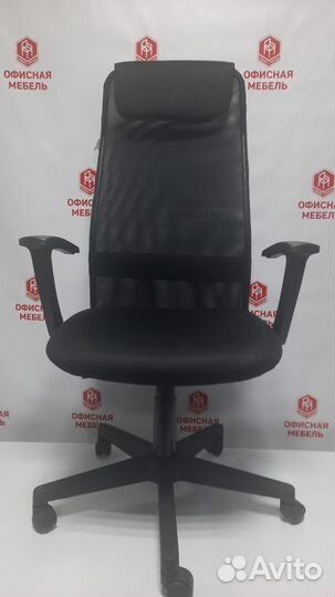 Кресло офисное компьютерное кв-8