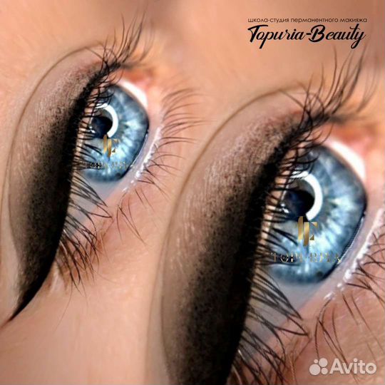 Перманентный макияж