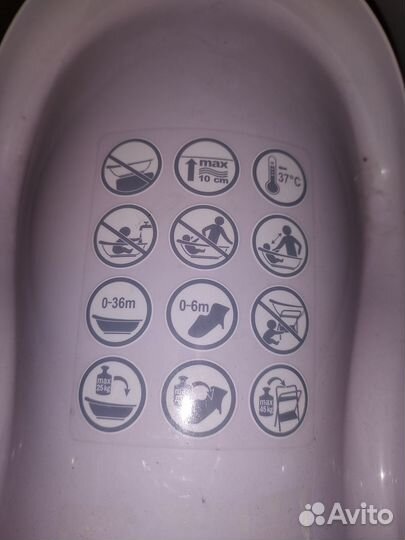 Ванна для купания с горкой