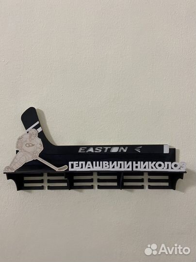 Медальница с полкой любое имя, вид sport