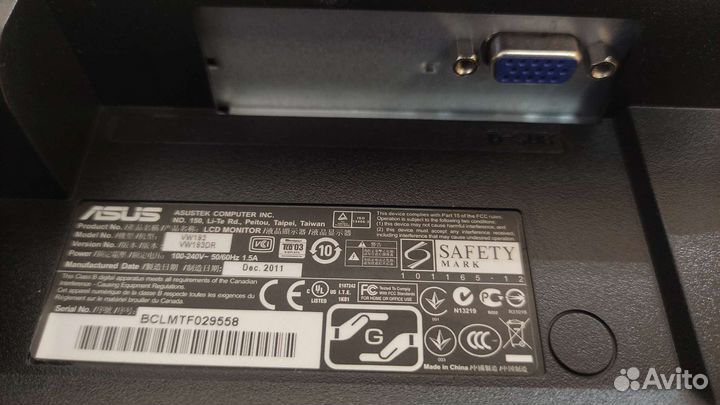 Широкоформатные Мониторы 19