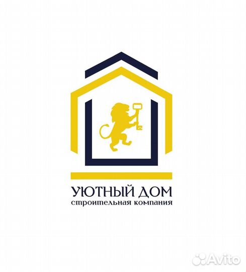 Приглашаем плотников-строителей