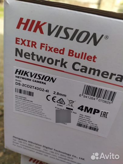 IPкамера видеонаблюдения Hikvision DS-2CD2T43G2-4I