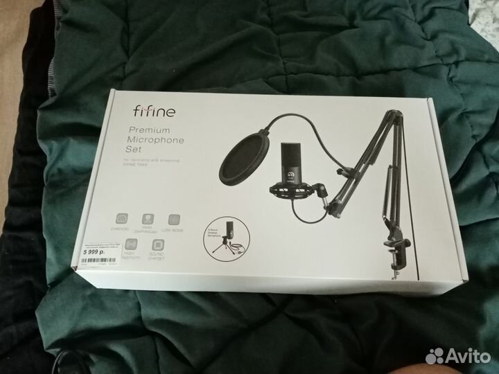 Микрофон студийный fifine set