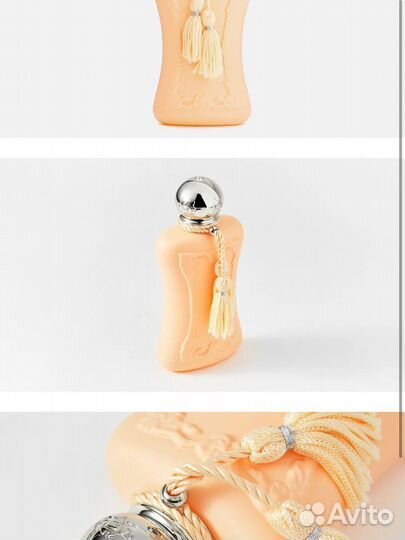 Духи parfums DE marly cassili