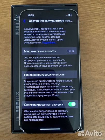 iPhone 13 Pro, 256 ГБ