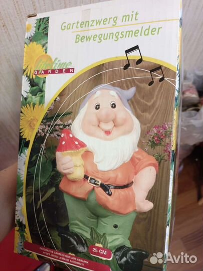 Садовый гномик пищащий