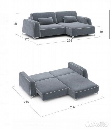 Мягкая Современная Мебель на заказ