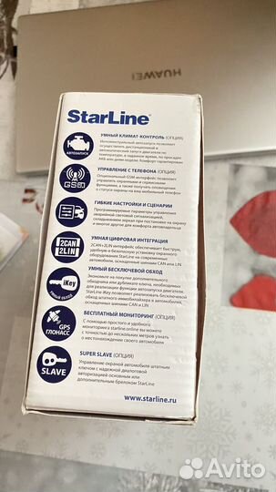 StarLine s9 GPS