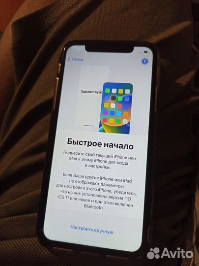 iPhone, 4 ГБ