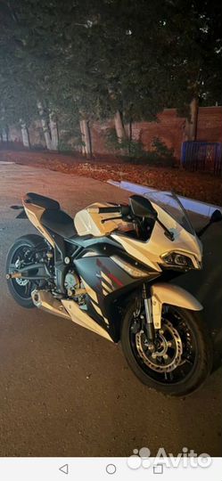 Voge 300RR