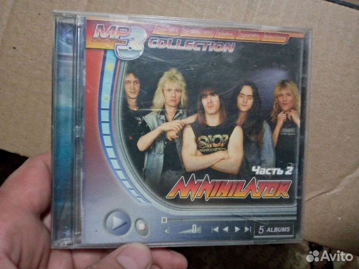Mp3 диски музыка анигилятор