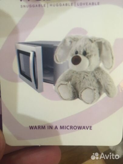 Игрушка грелка