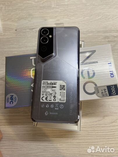TECNO Pova 2, 4/64 ГБ