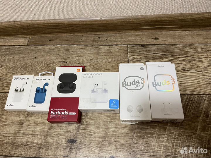 Беспроводные наушники