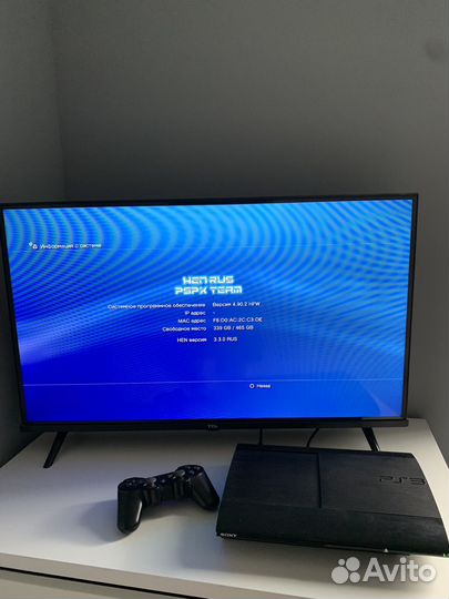 Sony PS3 super slim
