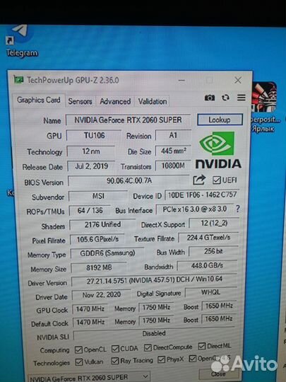 Видеокарта rtx 2060 super 8gb MSI+Скупка