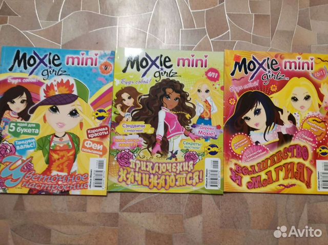 Журнал мокси мини moxie mini