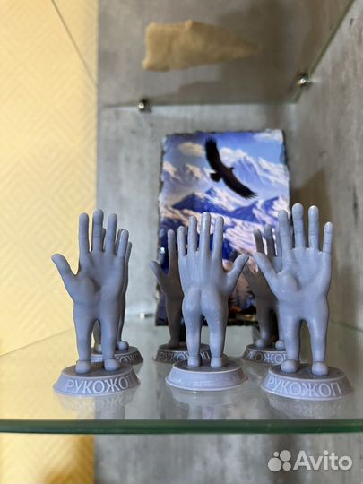 Фигурка рукожоп