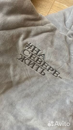 Одежда для детей