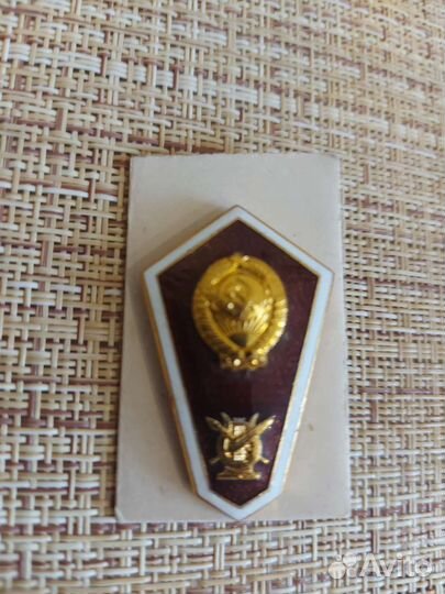 Нагрудные знаки СССР