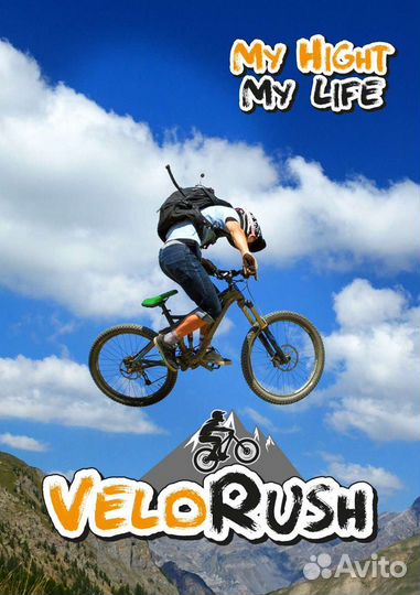 Веломастерская велоремонт обслуживание велосипедов