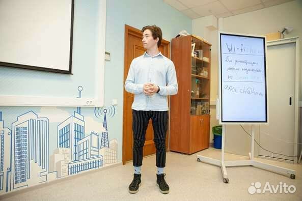 Репетитор по информатике