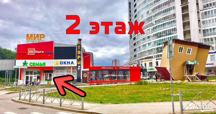 TV приставка МТС (прошитая)