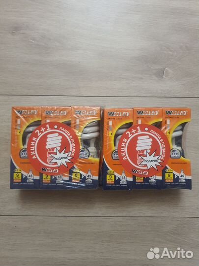 Энергосберегающие лампы цоколь Е14