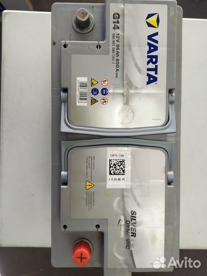 Аккумулятор 95Ач 850А AGM Varta silver Германия ор