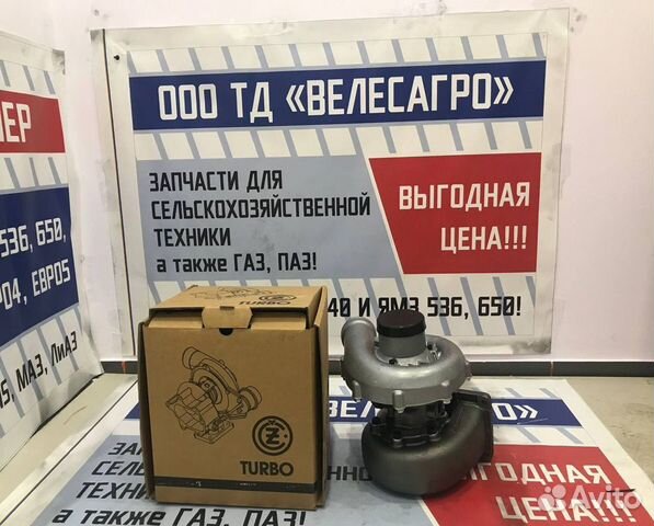 Турбокомпрессор K36-88-01/02 ямз 240