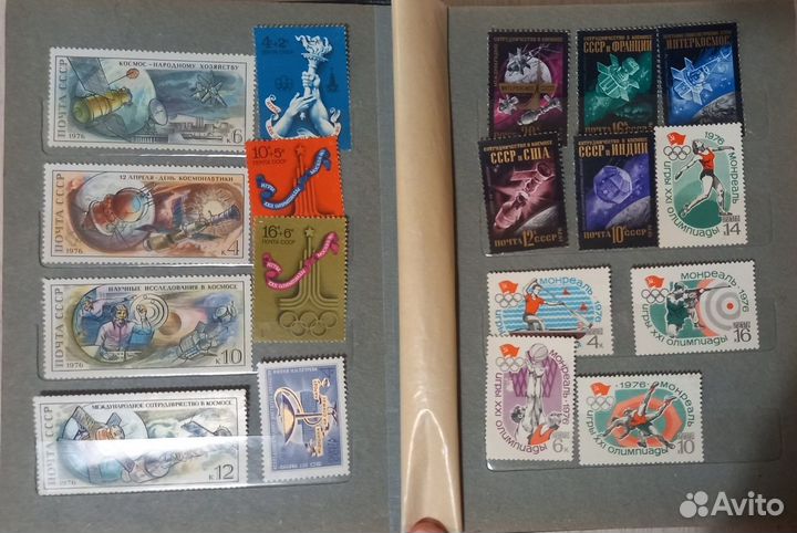 Почтовые марки СССР