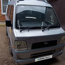 Subaru Sambar 0.7 AT, 2004, 222 444 км, с пробегом, цена 230 000 руб.