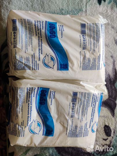 Пеленки для взрослых 60 60