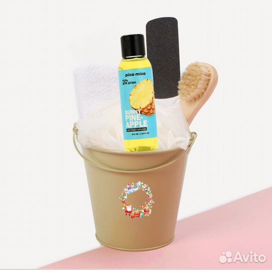 Подарочный набор