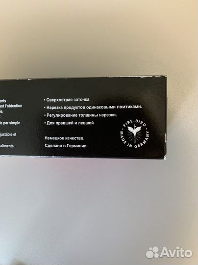 Нож– Дозатор